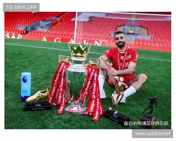 萨拉赫的战术角色与进攻效率是否依赖体系 萨拉赫的战术角色与进攻效率是否依赖体系