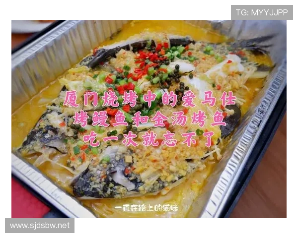 柳雅慧训练完直接拎爱马仕去吃夜市烧烤？